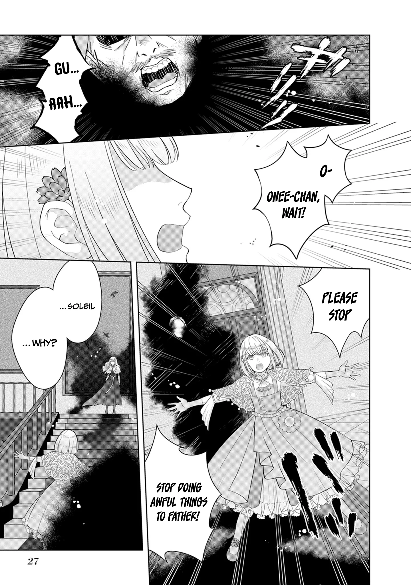 Read Stuck in a Time Loop When All Else Fails Be a Villainess Manga Online