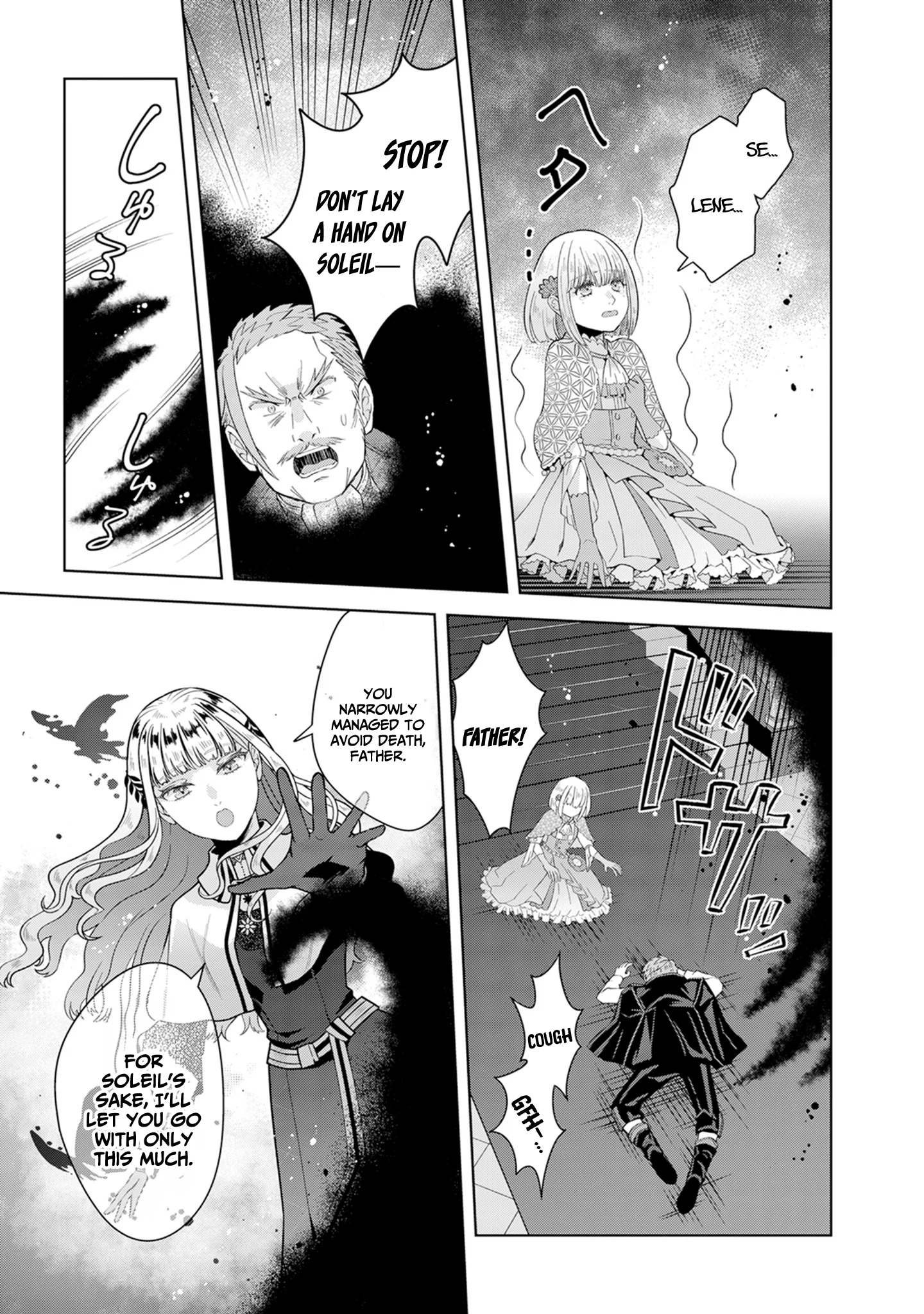 Read Stuck in a Time Loop When All Else Fails Be a Villainess Manga Online