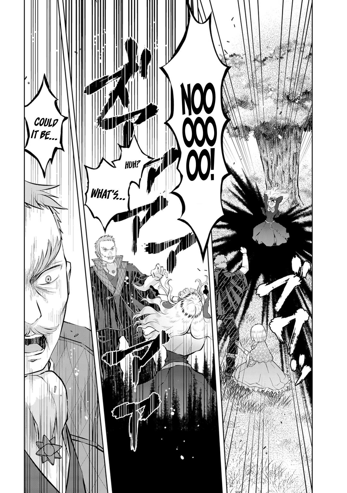 Read Stuck in a Time Loop When All Else Fails Be a Villainess Manga Online