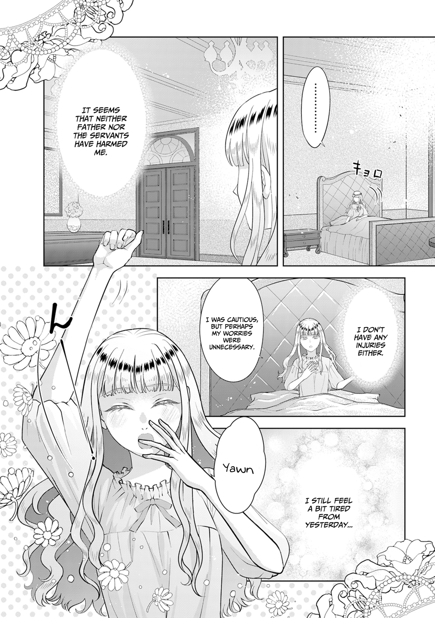 Read Stuck in a Time Loop When All Else Fails Be a Villainess Manga Online