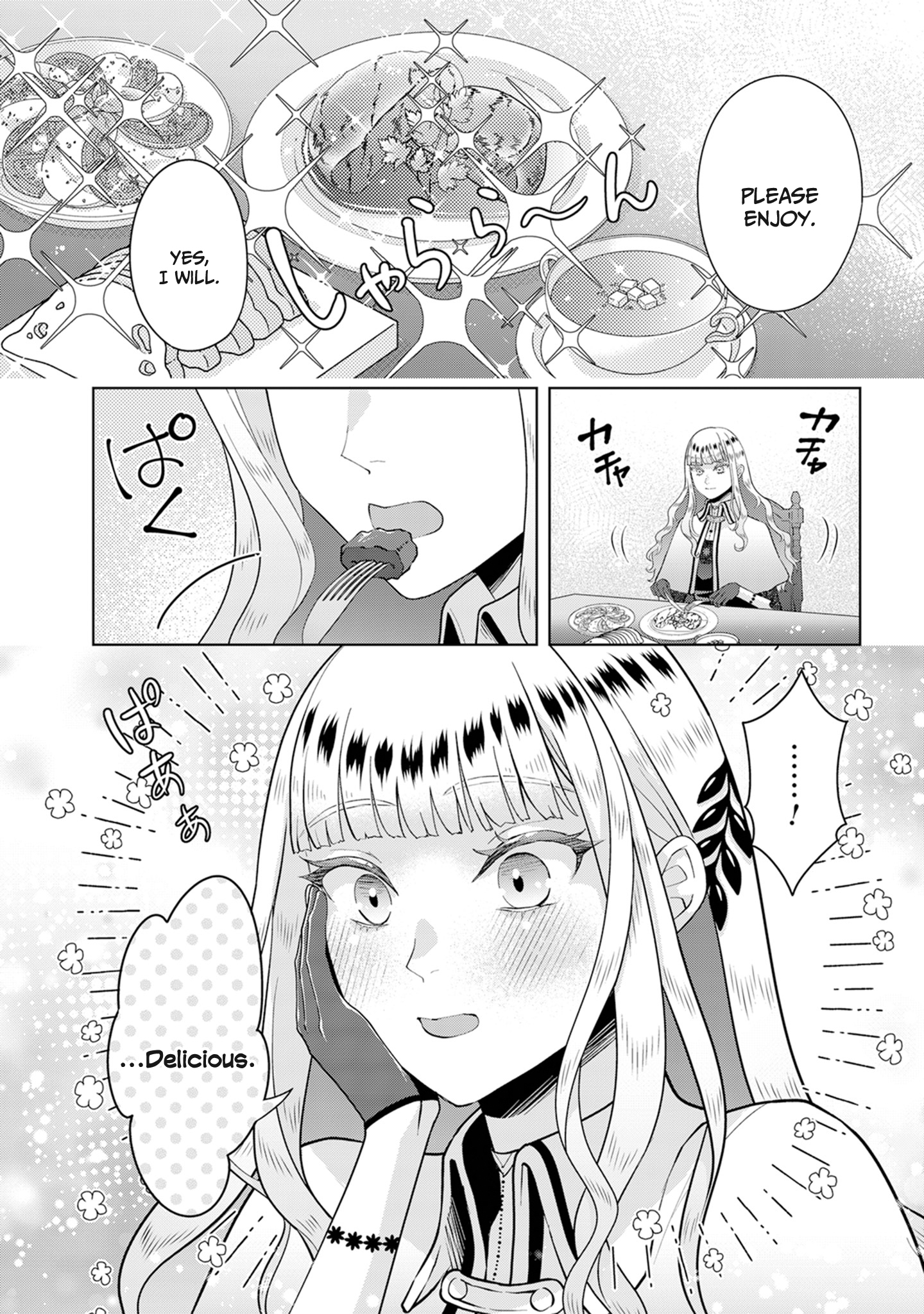 Read Stuck in a Time Loop When All Else Fails Be a Villainess Manga Online