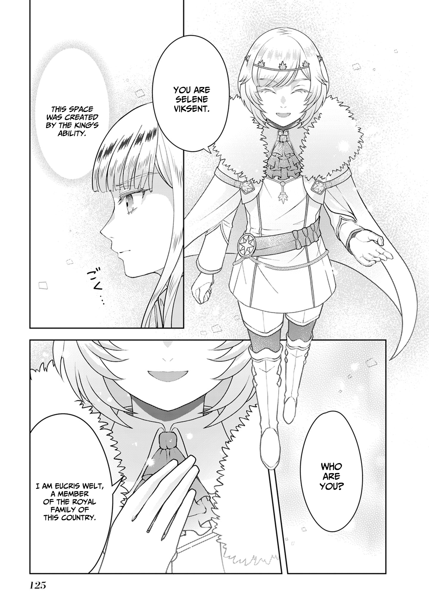 Read Stuck in a Time Loop When All Else Fails Be a Villainess Manga Online