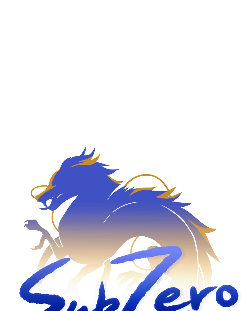 Read SubZero Manga Online