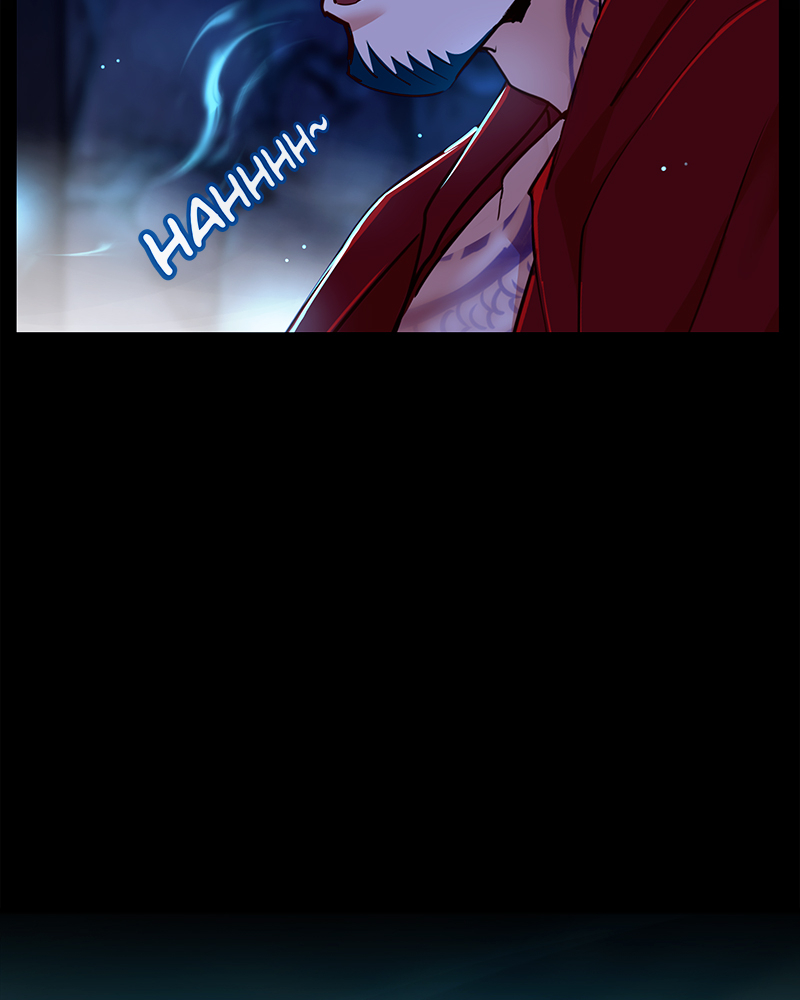 Read SubZero Manga Online