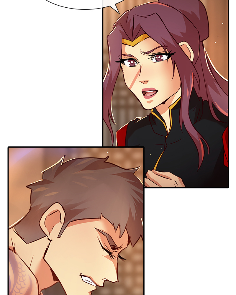 Read SubZero Manga Online