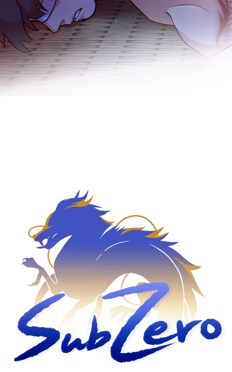 Read SubZero Manga Online