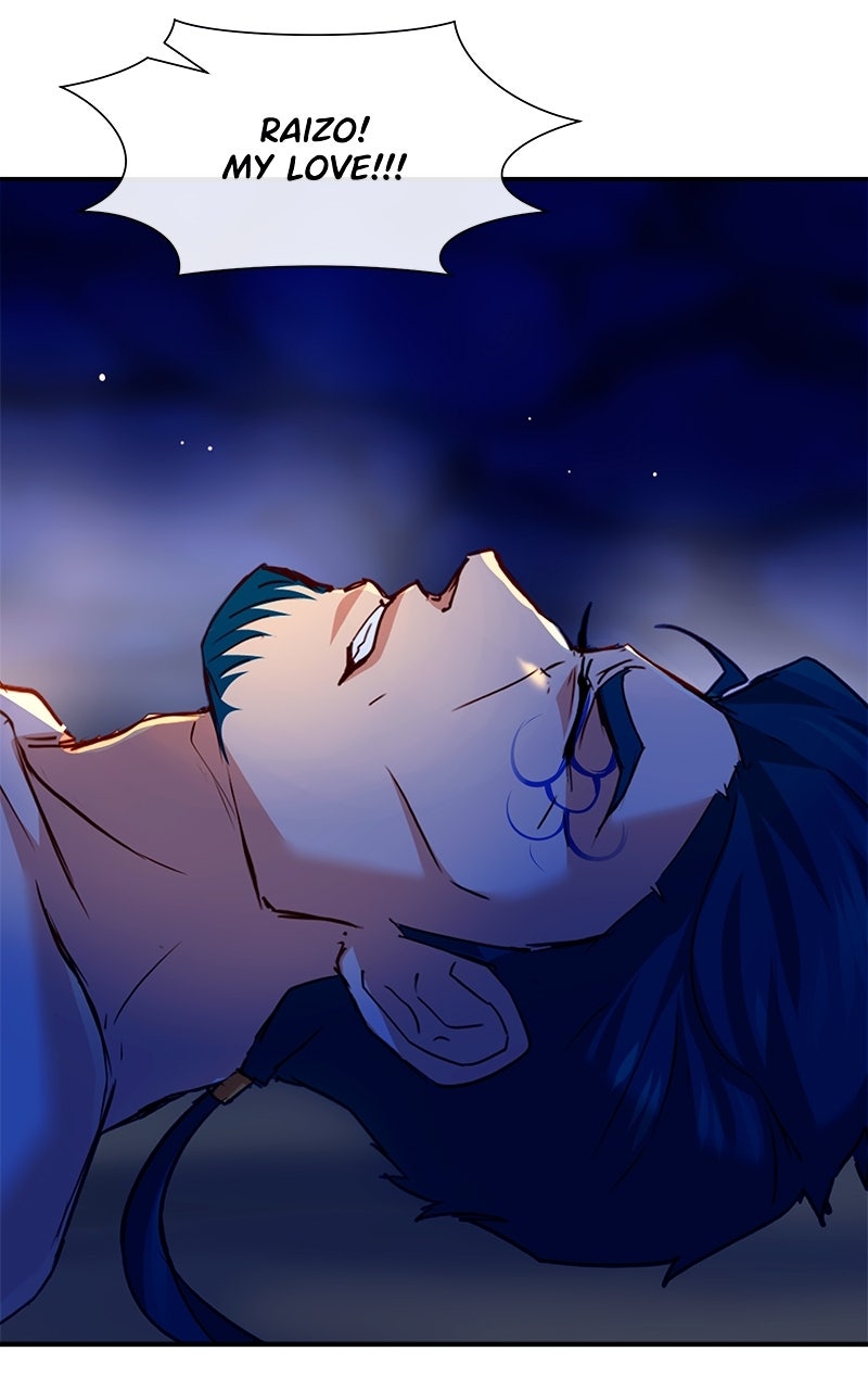 Read SubZero Manga Online