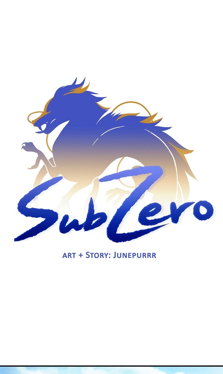 Read SubZero Manga Online