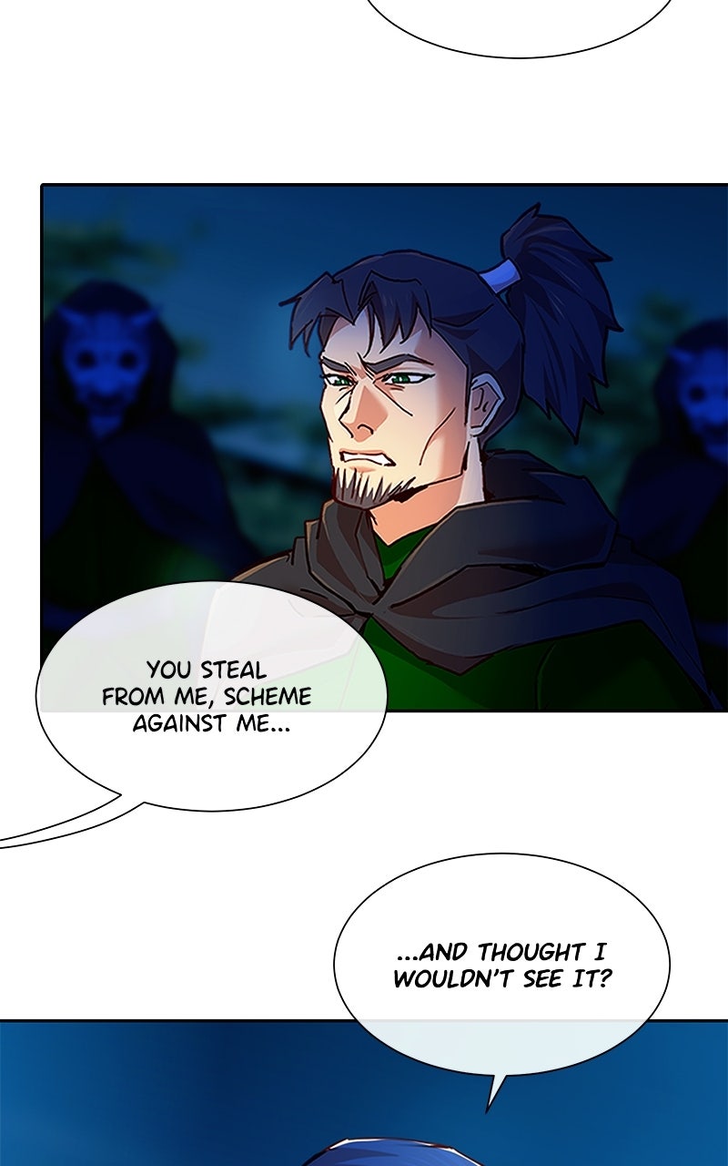 Read SubZero Manga Online