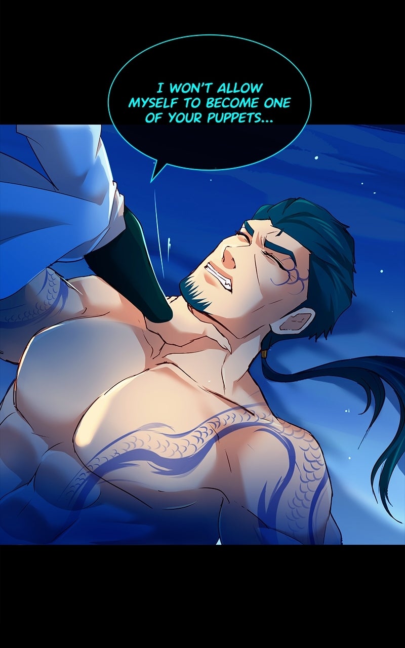 Read SubZero Manga Online