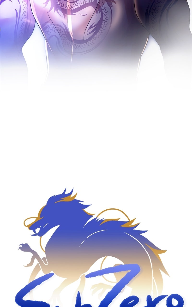 Read SubZero Manga Online