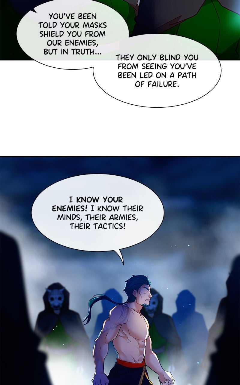 Read SubZero Manga Online