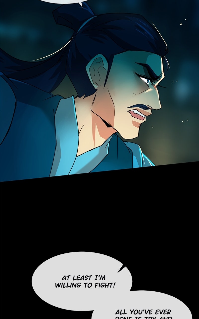 Read SubZero Manga Online