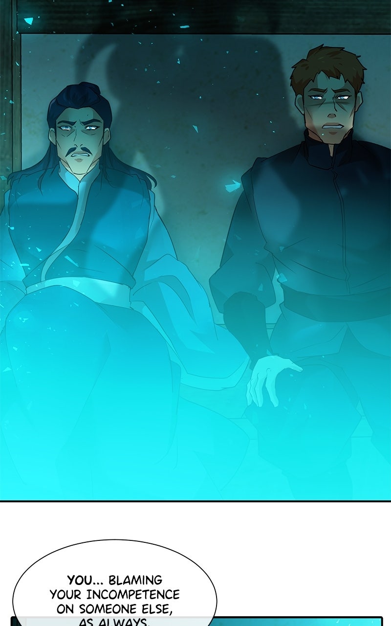 Read SubZero Manga Online