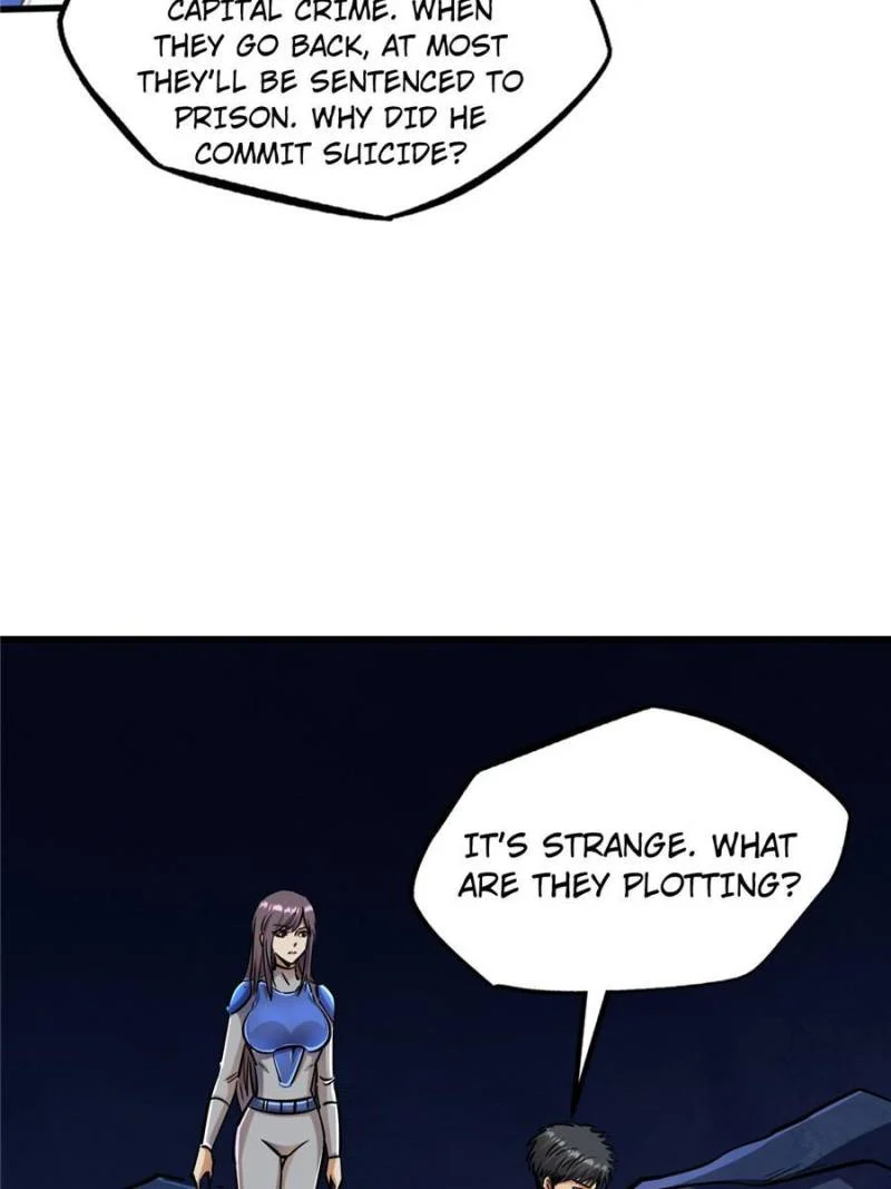 Read Super Gene Manga Online