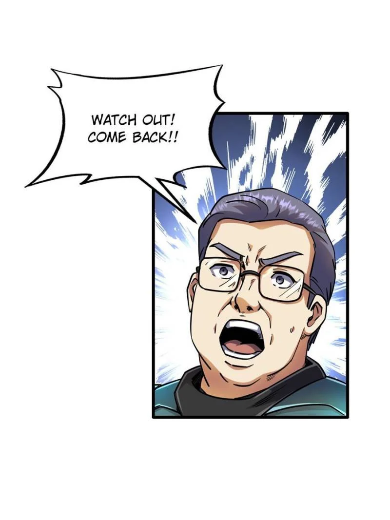 Read Super Gene Manga Online