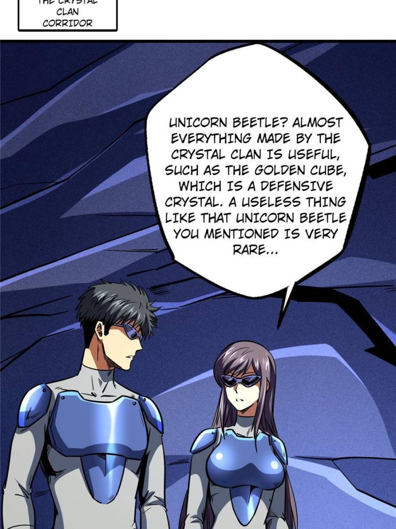 Read Super Gene Manga Online