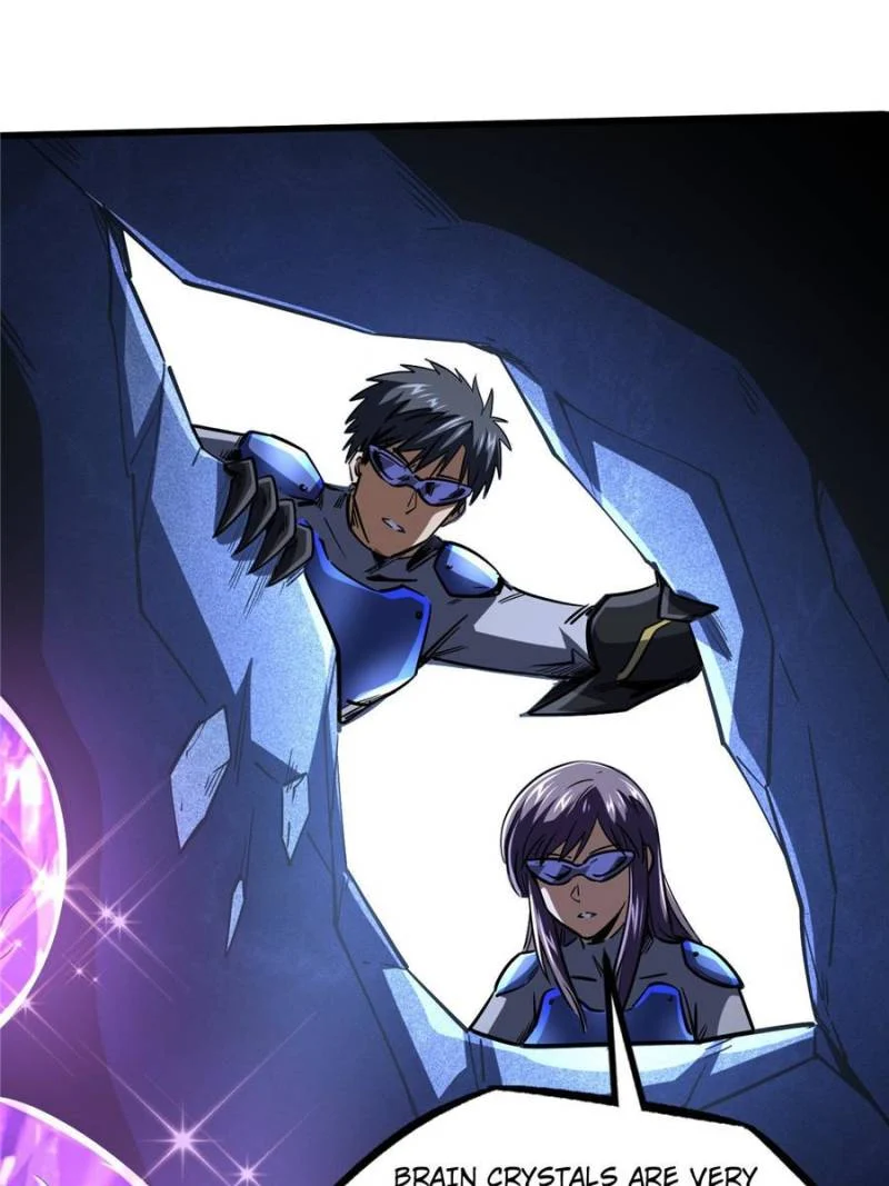Read Super Gene Manga Online