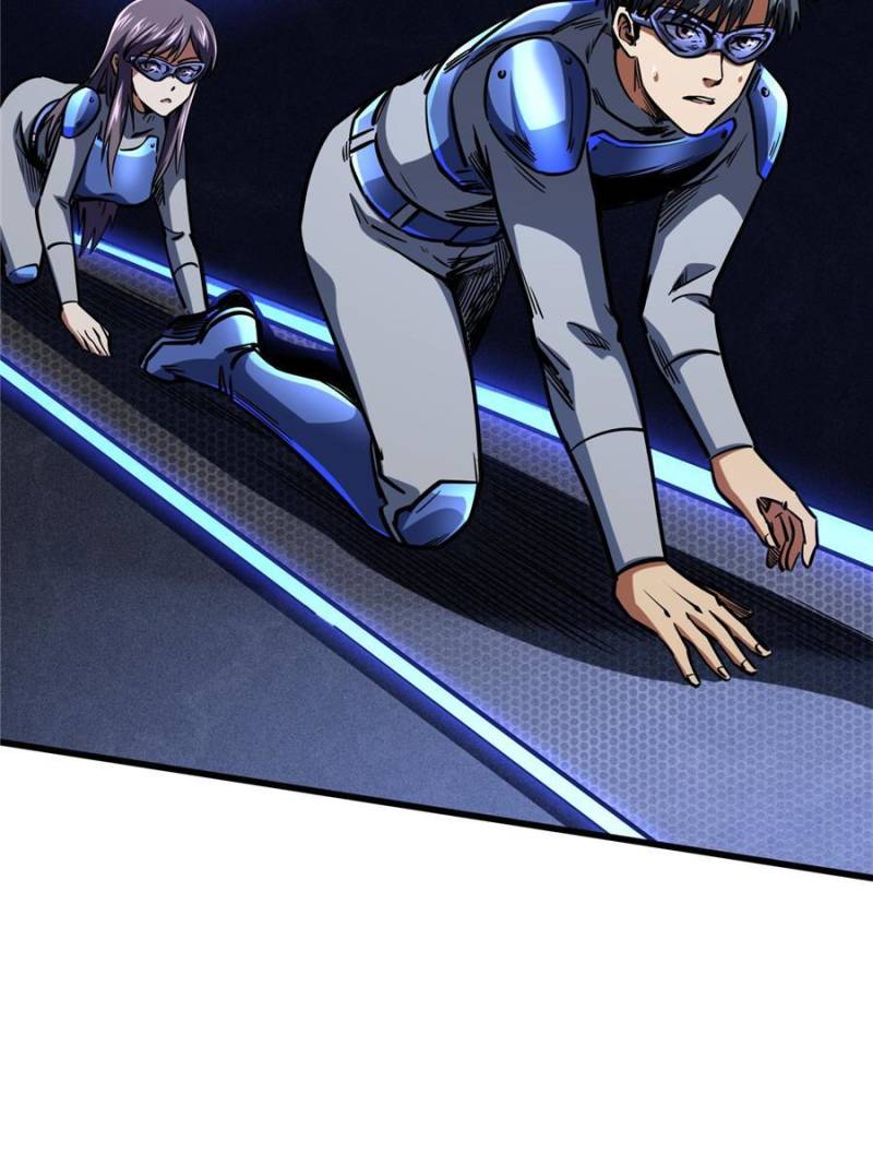 Read Super Gene Manga Online