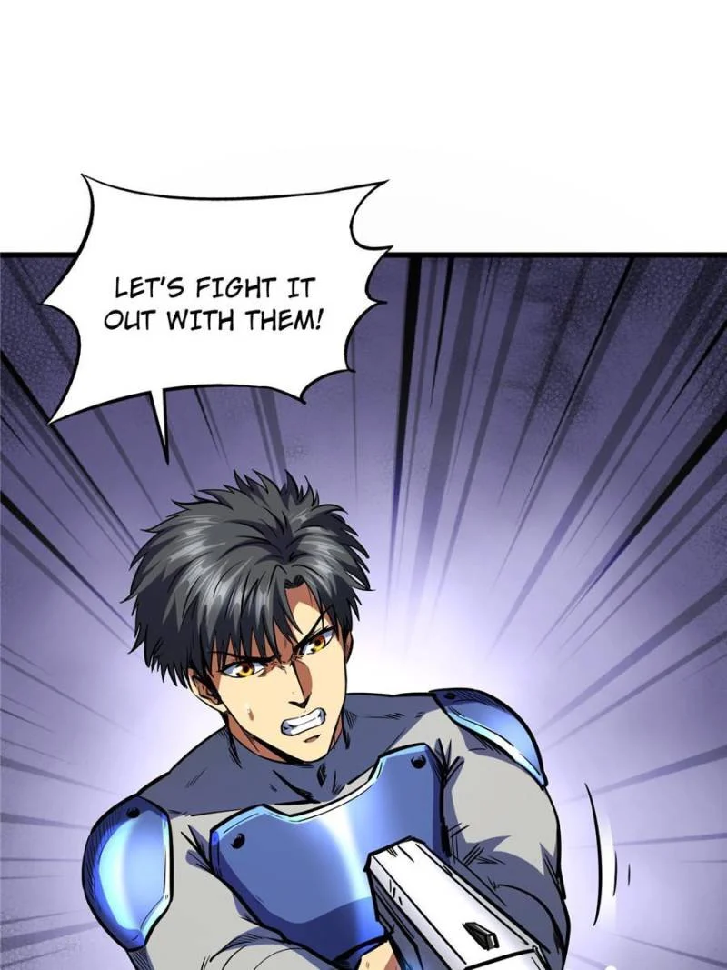 Read Super Gene Manga Online