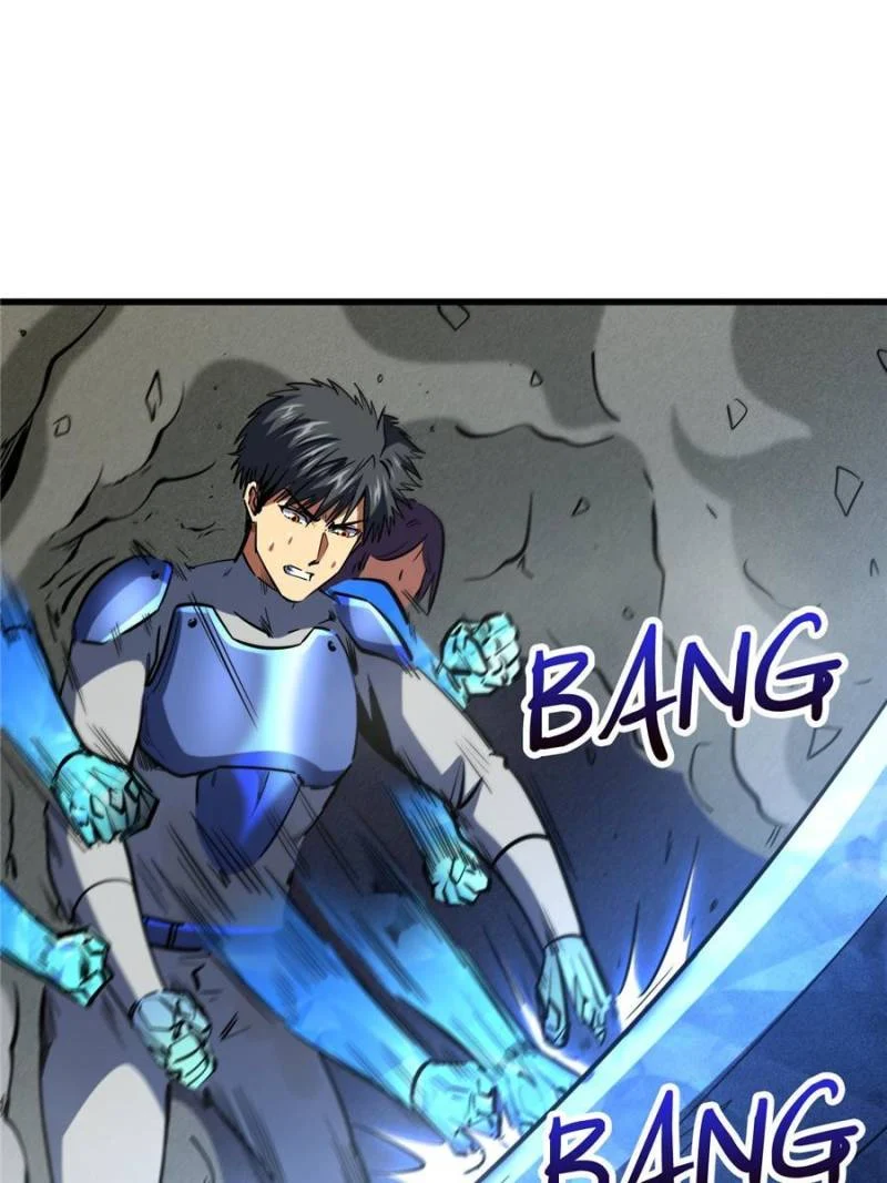 Read Super Gene Manga Online