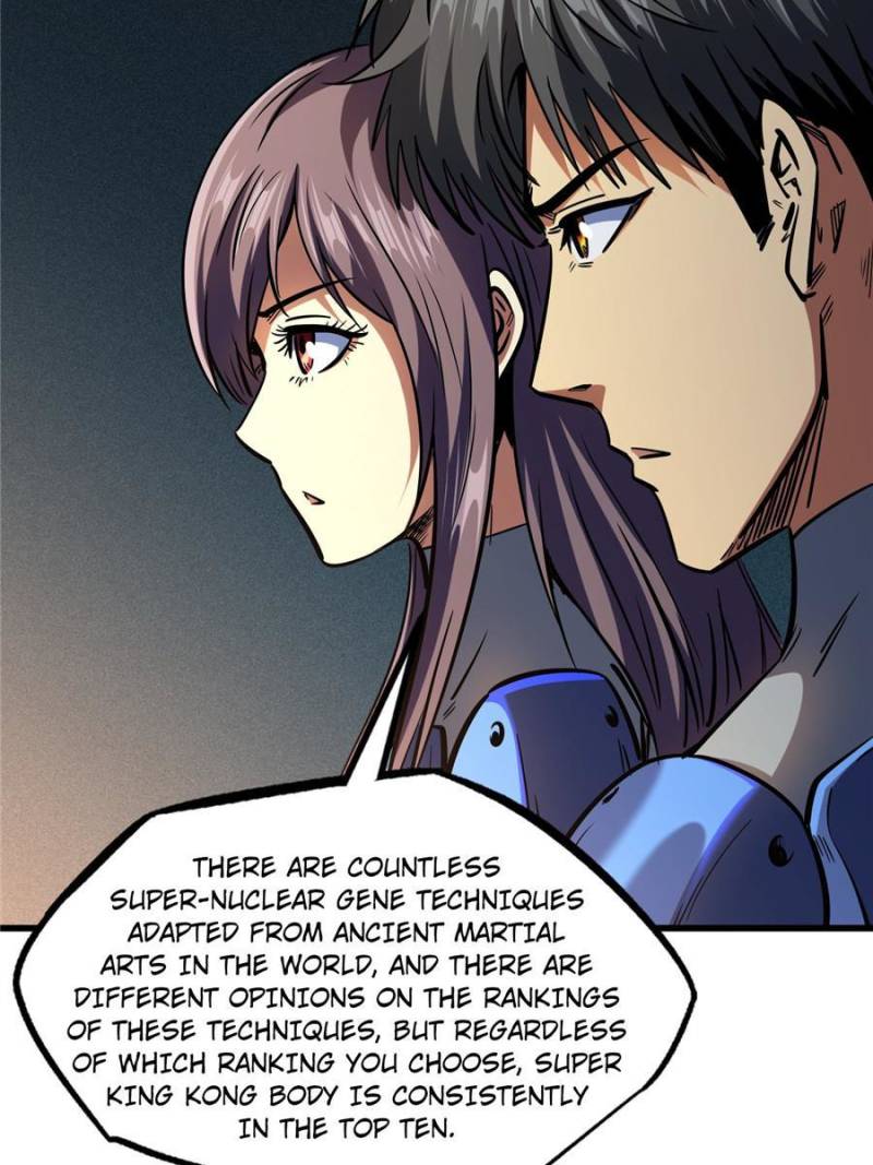 Read Super Gene Manga Online