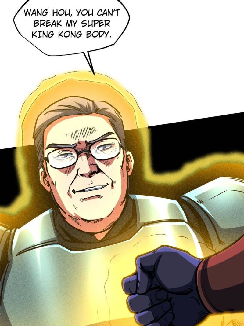 Read Super Gene Manga Online