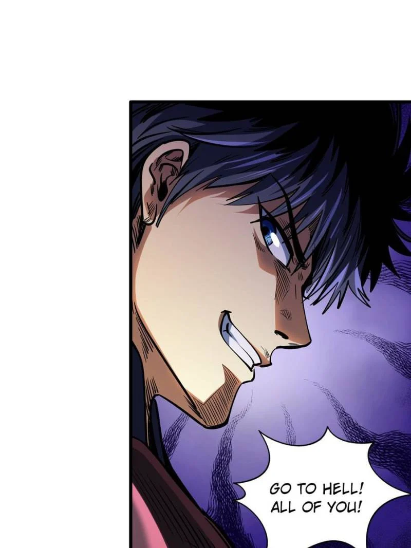 Read Super Gene Manga Online