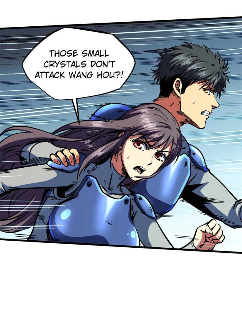 Read Super Gene Manga Online