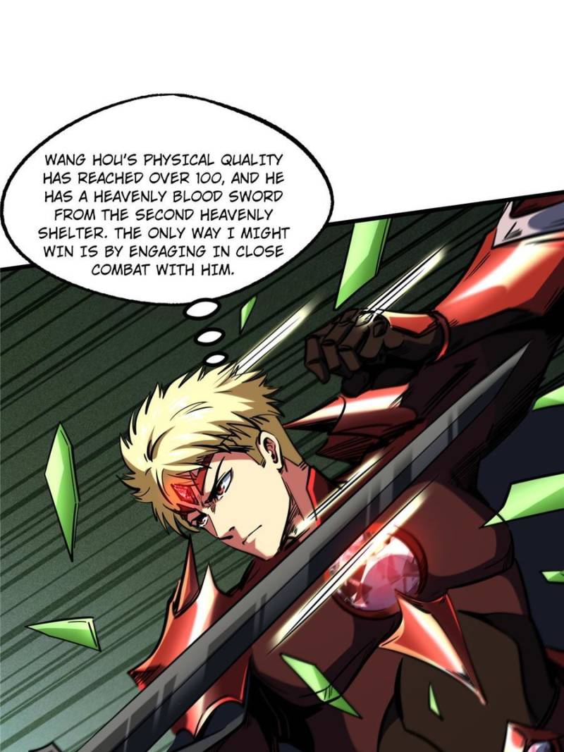 Read Super Gene Manga Online