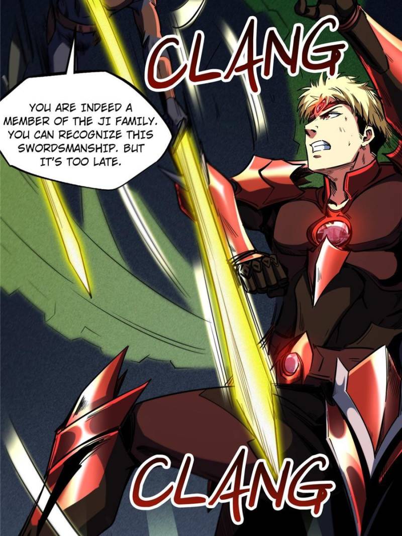 Read Super Gene Manga Online