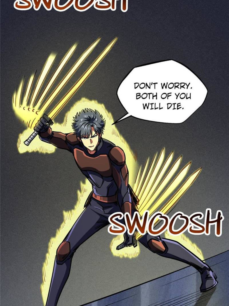 Read Super Gene Manga Online