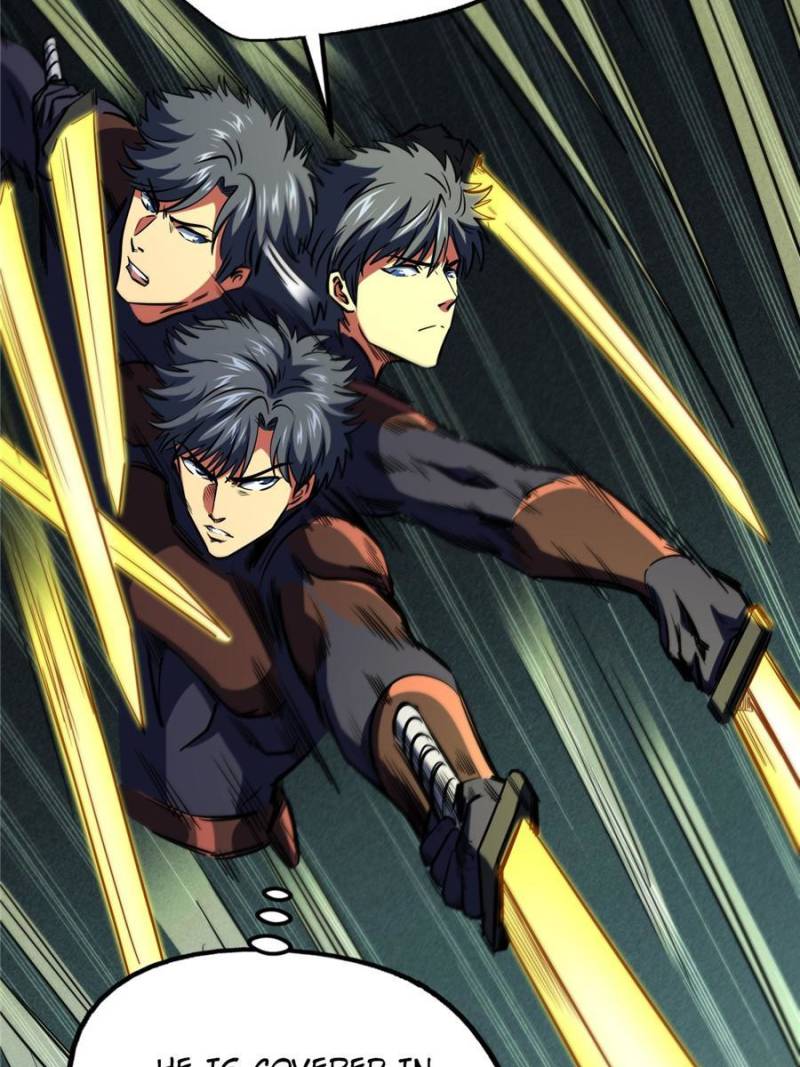 Read Super Gene Manga Online