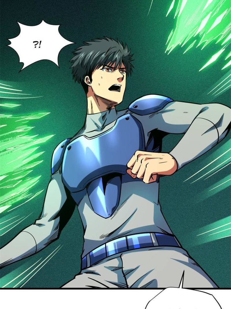Read Super Gene Manga Online