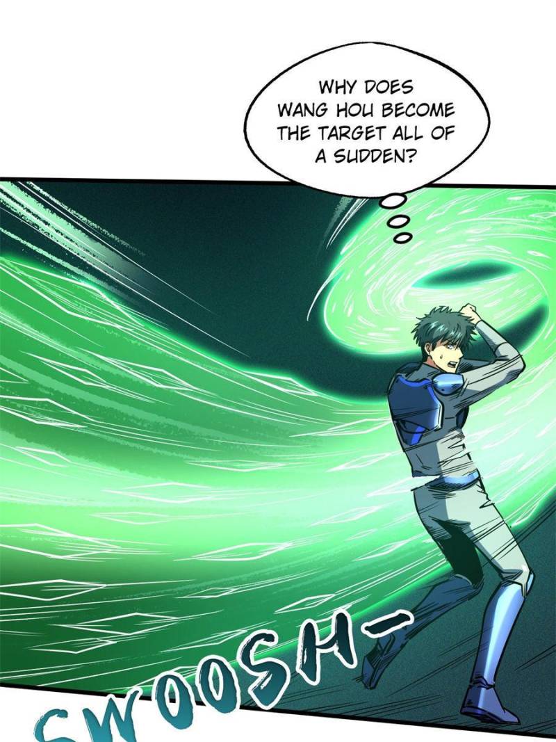 Read Super Gene Manga Online