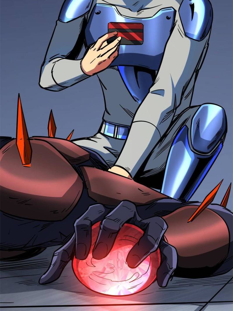 Read Super Gene Manga Online