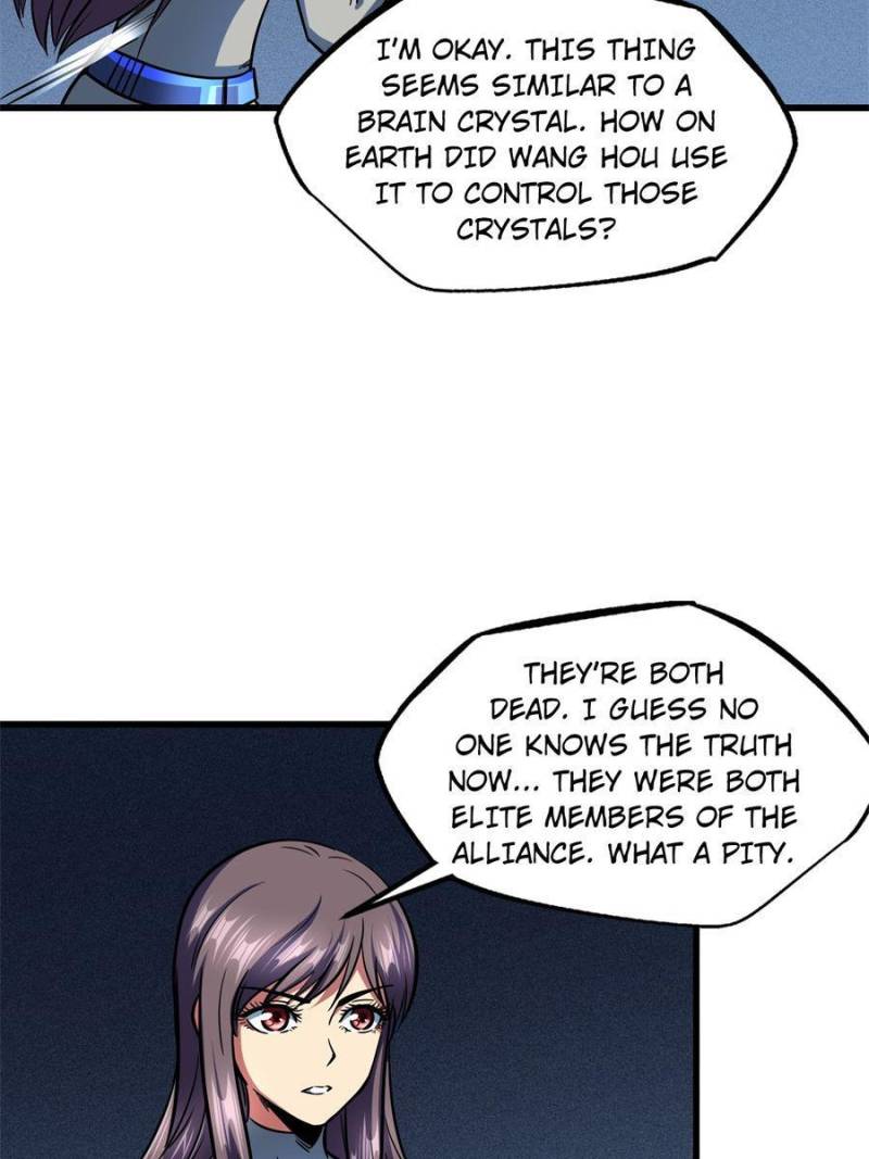 Read Super Gene Manga Online