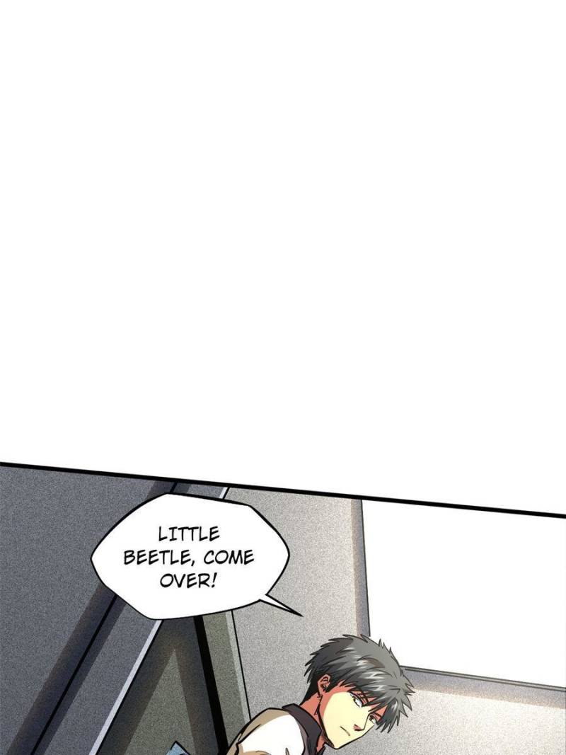 Read Super Gene Manga Online