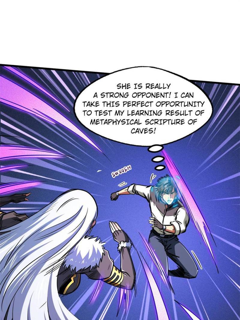 Read Super Gene Manga Online
