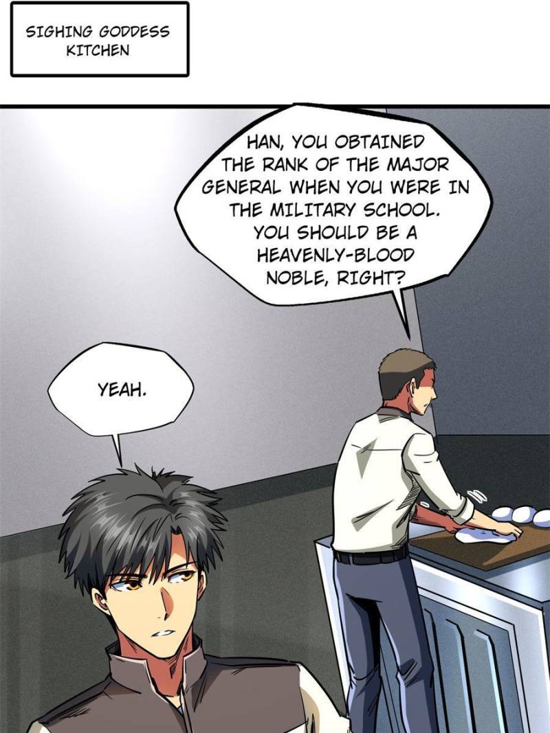 Read Super Gene Manga Online