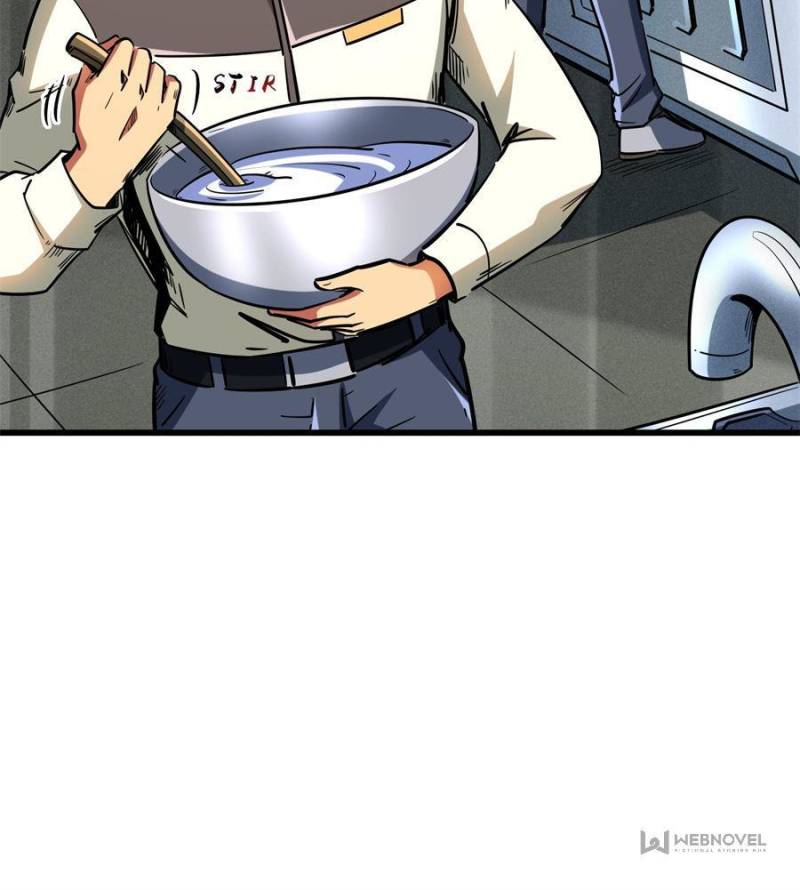 Read Super Gene Manga Online