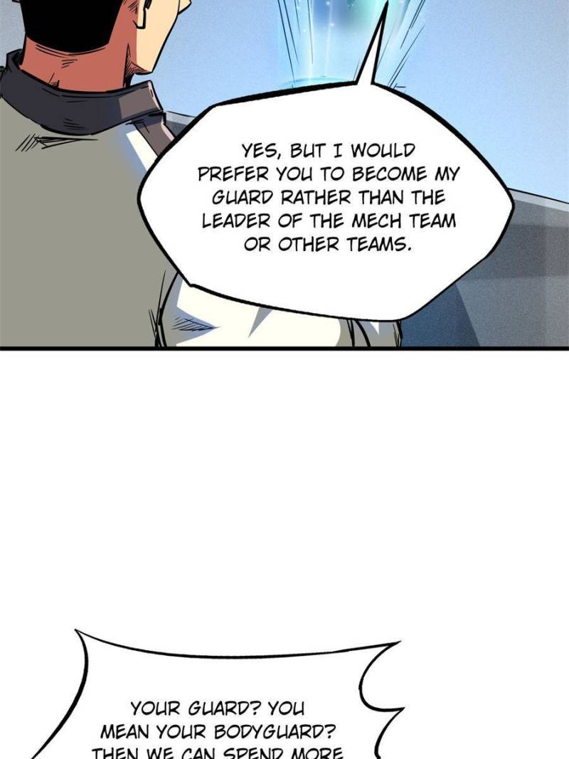 Read Super Gene Manga Online