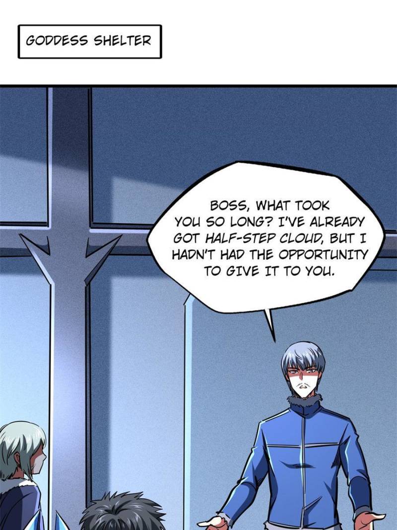 Read Super Gene Manga Online
