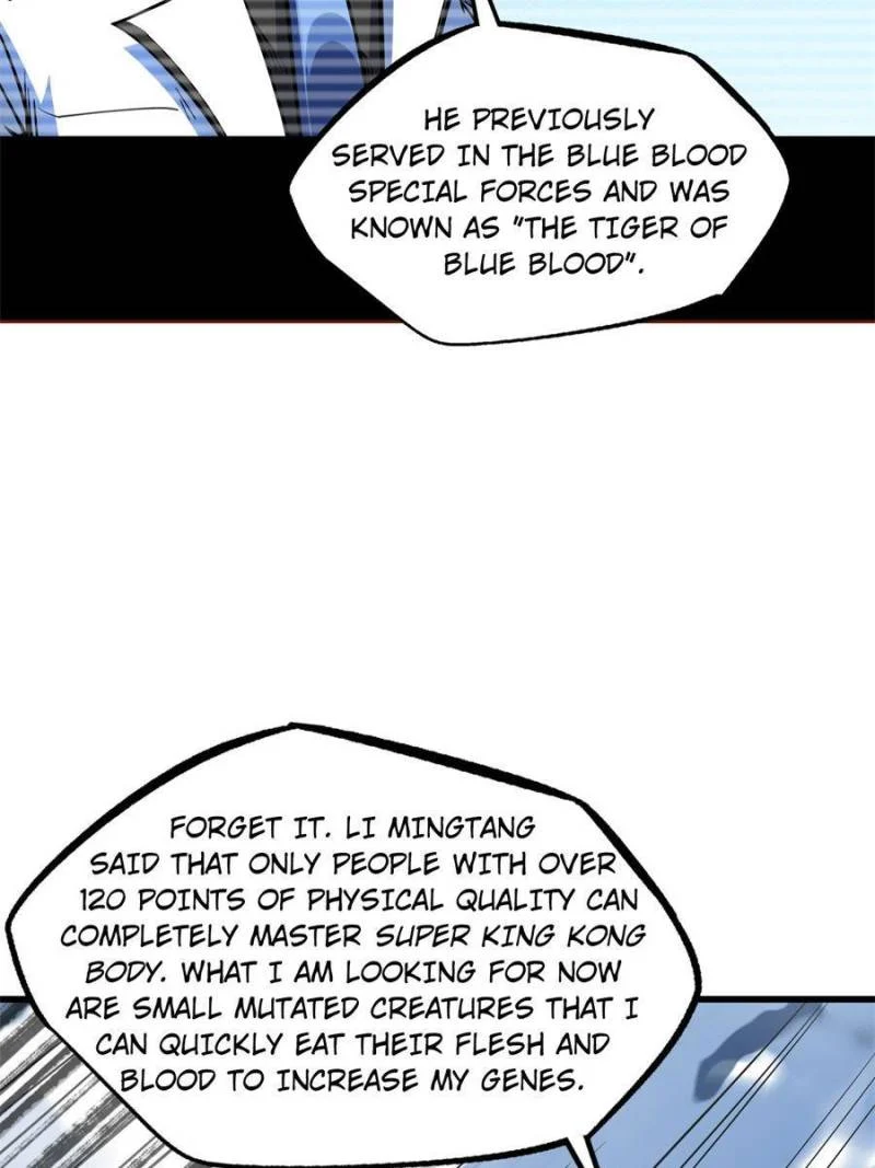 Read Super Gene Manga Online