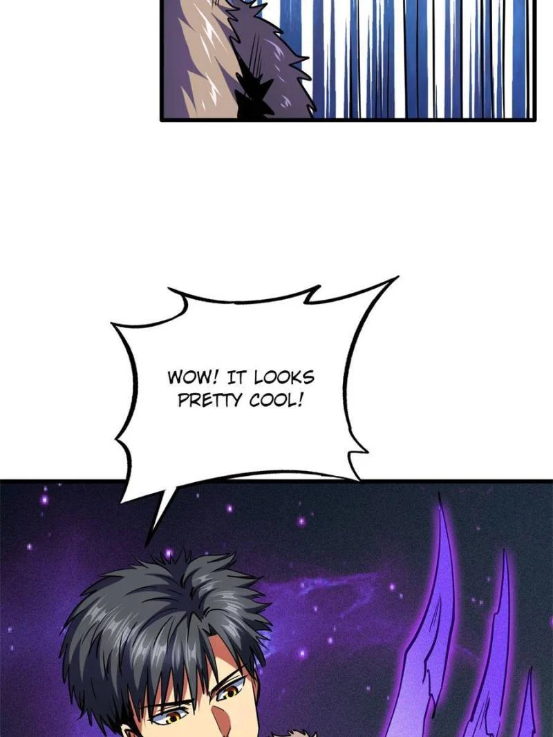 Read Super Gene Manga Online