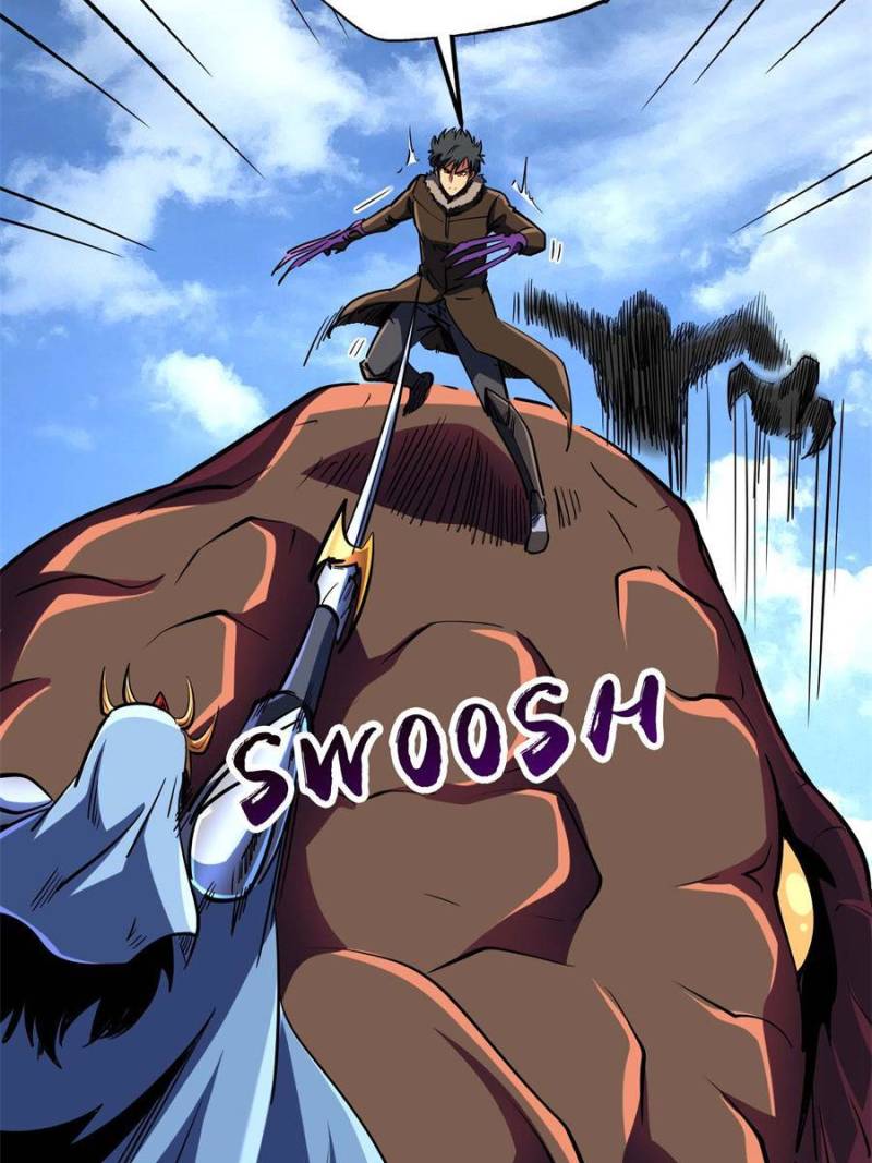 Read Super Gene Manga Online