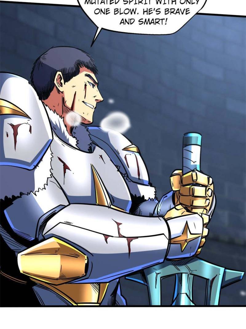 Read Super Gene Manga Online