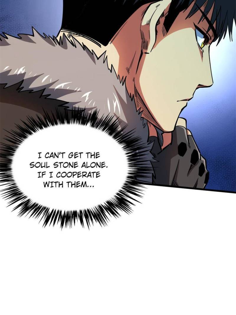 Read Super Gene Manga Online