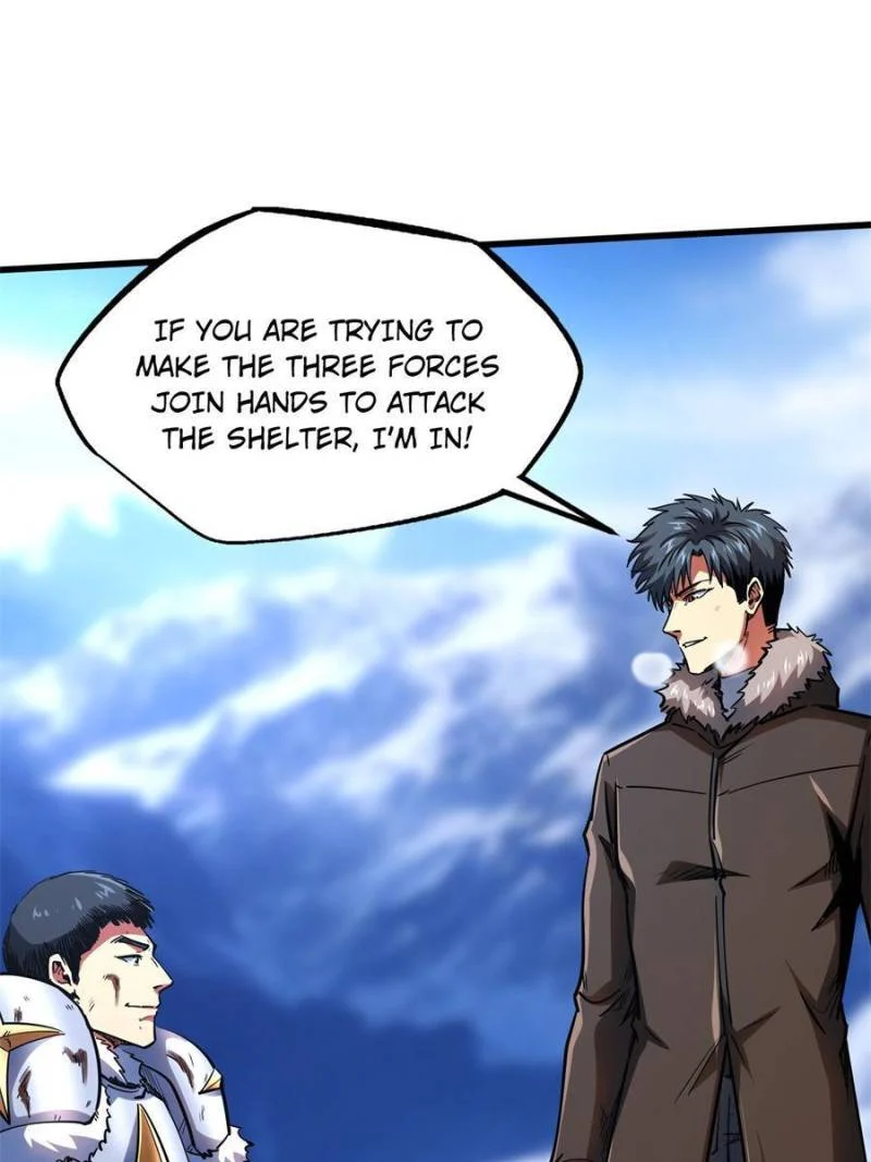 Read Super Gene Manga Online