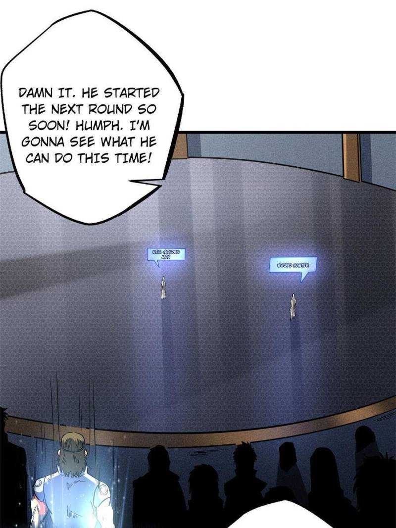 Read Super Gene Manga Online